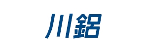 川鋁股份有限公司
