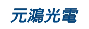 元鴻(山東)光電材料有限公司