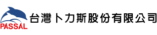 台灣卜力斯股份有限公司